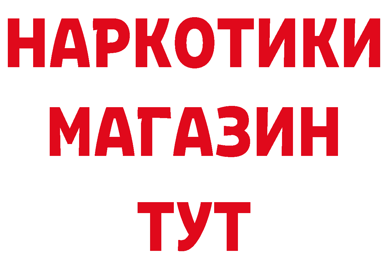 A-PVP СК КРИС как войти сайты даркнета mega Санкт-Петербург