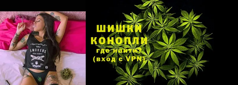 Бошки Шишки OG Kush  Санкт-Петербург 